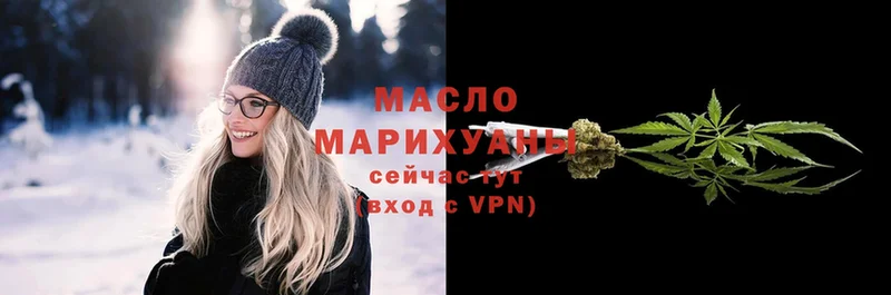 Дистиллят ТГК гашишное масло  закладки  дарк нет как зайти  Дудинка 